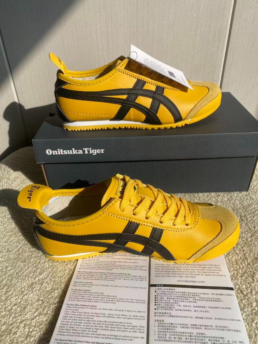 Onitsuka Tiger Mexico 66 Bruce Lee Yellow Black Sneakers NWT Unisex Shoes